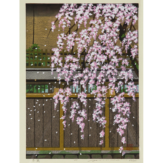 Cerisiers en fleurs à Shirakawa, Ido Masao